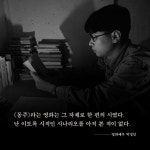 동주 | 신연식 | 시공아트 - 예스24