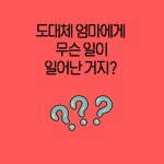 색연필로 그리는 꽃그림 - 예스24