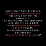 [전자책] 인종이라는 신화 - 예스24 [전자책]인종이라는 신화 - 예스24