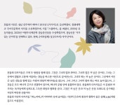 파노라마 | 천융희 | 작가 - 예스24