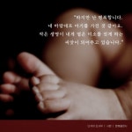사양 - 예스24