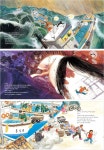 대대로 홍어 하나씨야 | 김해등 | 웅진주니어 - 예스24