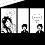 지역의 사생활99 시즌3 남해 - 예스24