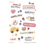 NEW 12띠 포켓 사진 앨범 초음파 패키지 | 은진물산(주) - 예스24