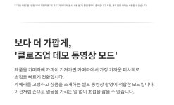 캐논 정품 R50 18-45 IS STM 렌즈포함 | (주)준광아이티 - 예스24 캐논 정품 R50 18-45 IS STM 렌즈포함 - 예스24