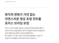 캐논 정품 R50 18-45 IS STM 렌즈포함 | (주)준광아이티 - 예스24 캐논 정품 R50 18-45 IS STM 렌즈포함 - 예스24