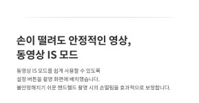 캐논 정품 R50 18-45 IS STM 렌즈포함 | (주)준광아이티 - 예스24 캐논 정품 R50 18-45 IS STM 렌즈포함 - 예스24