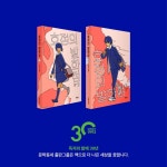효정의 발화점 1 | 박선우 | 문학동네 - 예스24