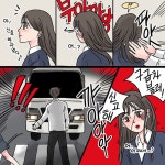 고양이 식당, 추억을 요리합니다 | 다카하시 유타 | 빈페이지 - 예스24