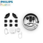 필립스 휴 HUE 플레이 PC 그라디언트 24~27인치x3 모니터용 - 예스24