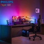 필립스 휴 HUE 플레이 PC 그라디언트 24~27인치x3 모니터용 - 예스24