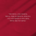 [전자책] 김약국의 딸들 - 예스24 [전자책]김약국의 딸들 - 예스24