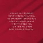 [전자책] 김약국의 딸들 - 예스24 [전자책]김약국의 딸들 - 예스24