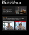 캐논 EOS R7 BODY 렌즈미포함 추가할인/ 완벽포장 | (주)준광아이티 - 예스24