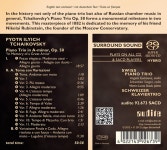 Swiss Piano Trio 차이코프스키: 피아노 트리오 `위대한 예술가의 추억` (Tchaikovsky: Piano Trio Op. 50). | Swiss Piano Trio... 