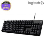 [로지텍코리아] G413SE 풀타입 기계식 게이밍 키보드 | 주식회사 이지두컴 - 예스24 [로지텍코리아] G413SE 풀타입 기계식 게이밍 키보드... 
