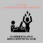 카페 네버랜드 - 예스24