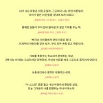 벽 타는 아이 - 예스24