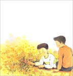 애기똥풀 - 예스24