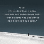 라우루스 | 예브게니 보돌라스킨 | 은행나무 - 예스24 라우루스 | 예브게니 보돌라스킨  | 은행나무 - 예스24