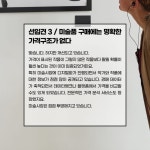 아트 컬렉팅 | 루트 폴라이트 리허르트 | 브레드&amp; - 예스24