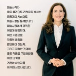 아트 컬렉팅 | 루트 폴라이트 리허르트 | 브레드&amp; - 예스24