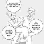 나의 살던 고향들, 그 속에서 놀던 때가 - 예스24