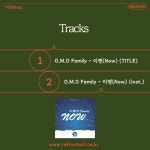 [USB] OMO Family (오엠오 패밀리) - 이젠 (now) | 오엠오 패밀리 | 레트로차트 주식회사 - 예스24 [USB] OMO Family (오엠오 패밀리) - 이젠...
