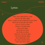 [USB] OMO Family (오엠오 패밀리) - 이젠 (now) | 오엠오 패밀리 | 레트로차트 주식회사 - 예스24 [USB] OMO Family (오엠오 패밀리) - 이젠... 