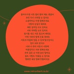 [USB] OMO Family (오엠오 패밀리) - 이젠 (now) | 오엠오 패밀리 | 레트로차트 주식회사 - 예스24 [USB] OMO Family (오엠오 패밀리) - 이젠... 