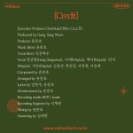 [USB] OMO Family (오엠오 패밀리) - 이젠 (now) | 오엠오 패밀리 | 레트로차트 주식회사 - 예스24 [USB] OMO Family (오엠오 패밀리) - 이젠...