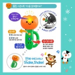 스마트베어 튤립과 봉봉 사운드 6종세트/상품권5천 - 예스24