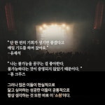 위시 | 에린 팰리갠트 | 너와숲 - 예스24