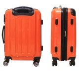 프로 포미베어 일공이PC 20in 무소음 캐리어 오렌지 | 프로메딕 - 예스24