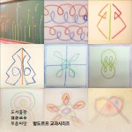 발도르프학교의 형태그리기 수업 + 형태그리기 1~4학년 - 예스24