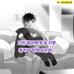 동물과 말하는 아이 릴리 10 - 예스24