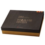 [의령조청한과]명절선물/명품한과/무료배송/농림부인증한과/금송(2단구성) - 예스24