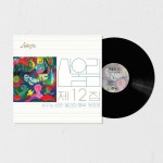 산울림 - 12집 불안한 행복 [LP] - 예스24