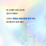 인생은 파랑 | 남도형 | 웅진지식하우스 - 예스24