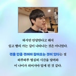 인생은 파랑 | 남도형 | 웅진지식하우스 - 예스24