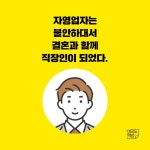 ETF 사용설명서 - 예스24