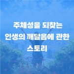 부산 세탁소 | 김정순 | 페스트북 - 예스24