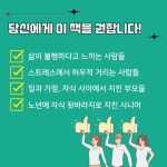 가자, 가자, 건너가자 | 월호 | 민족사 - 예스24 가자, 가자, 건너가자 | 월호  | 민족사 - 예스24