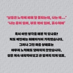 빚 10억이 선물해준 자유 - 예스24