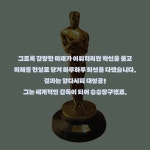 빚 10억이 선물해준 자유 - 예스24