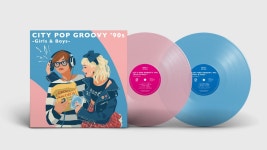 시티 팝 그루비 90‘ -걸스 & 보이스- (City Pop Groovy 90S -Girls & Boys-) [투명 핑크 & 블루 컬러 2LP] - 예스24