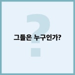 누구도 나를 함부로 대할 수 없습니다 | 라마니 더바술라 | 알에이치코리아(RHK) - 예스24
