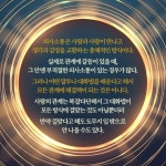 너와 내가 그토록 힘들었던 이유, 관계심리학에 묻다 | 이헌주 | 코리아닷컴(Korea.com) - 예스24