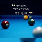 허슬러 - 예스24