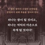 국본 - 예스24